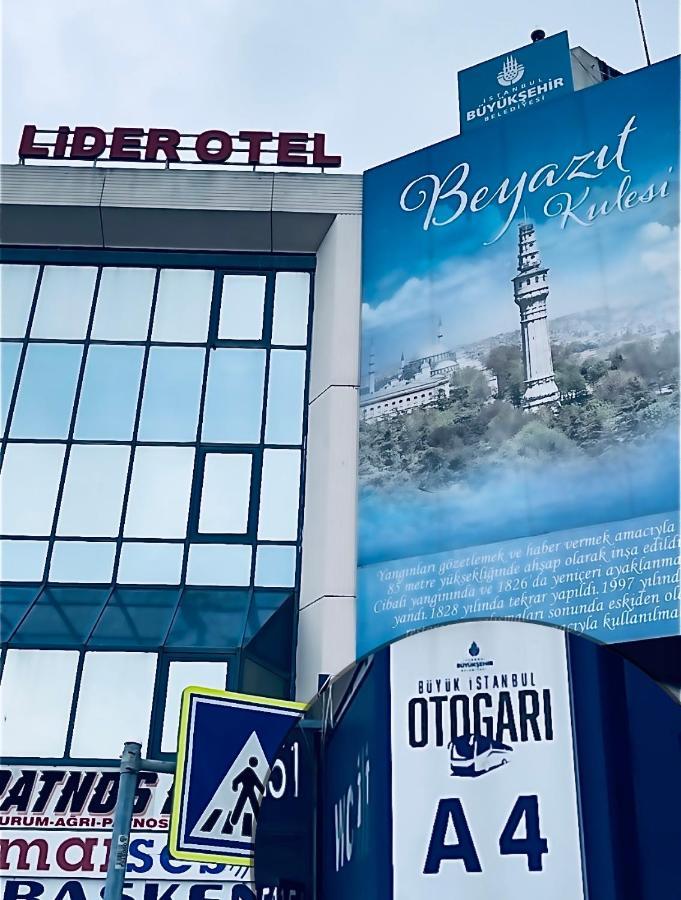 Lider Hotel اسطنبول المظهر الخارجي الصورة